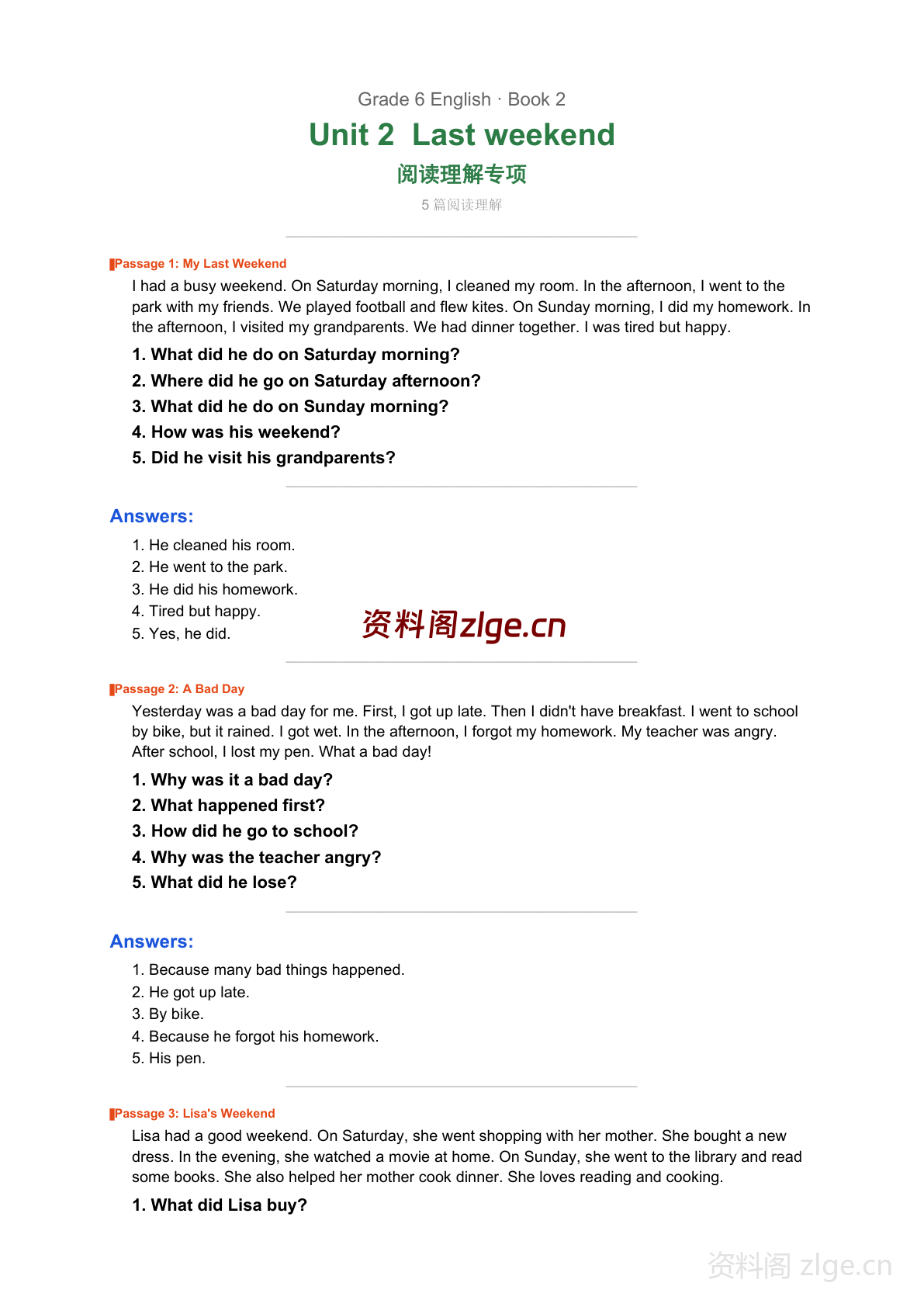 六年级下册英语Unit2 阅读理解专项练习(含答案)-资料阁