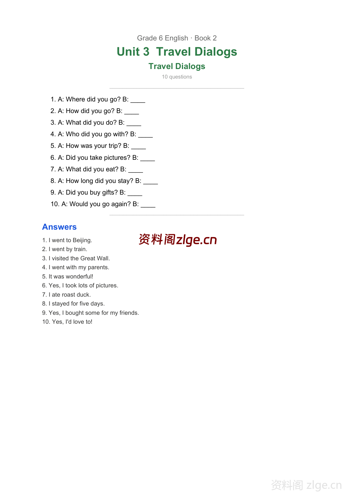 六年级下册英语Unit3 旅行对话专项练习（含答案）-资料阁