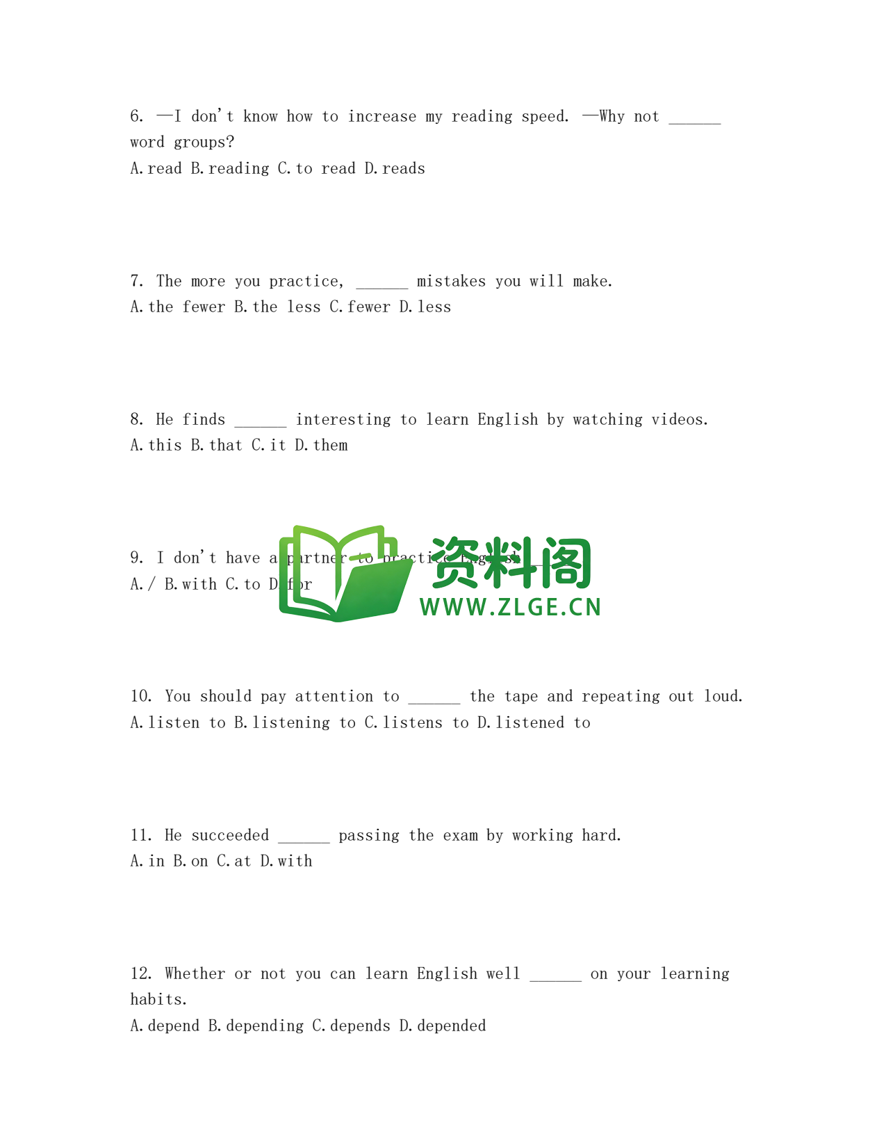 九年级英语-Unit1测试卷插图2 九年级英语-Unit1测试卷插图2