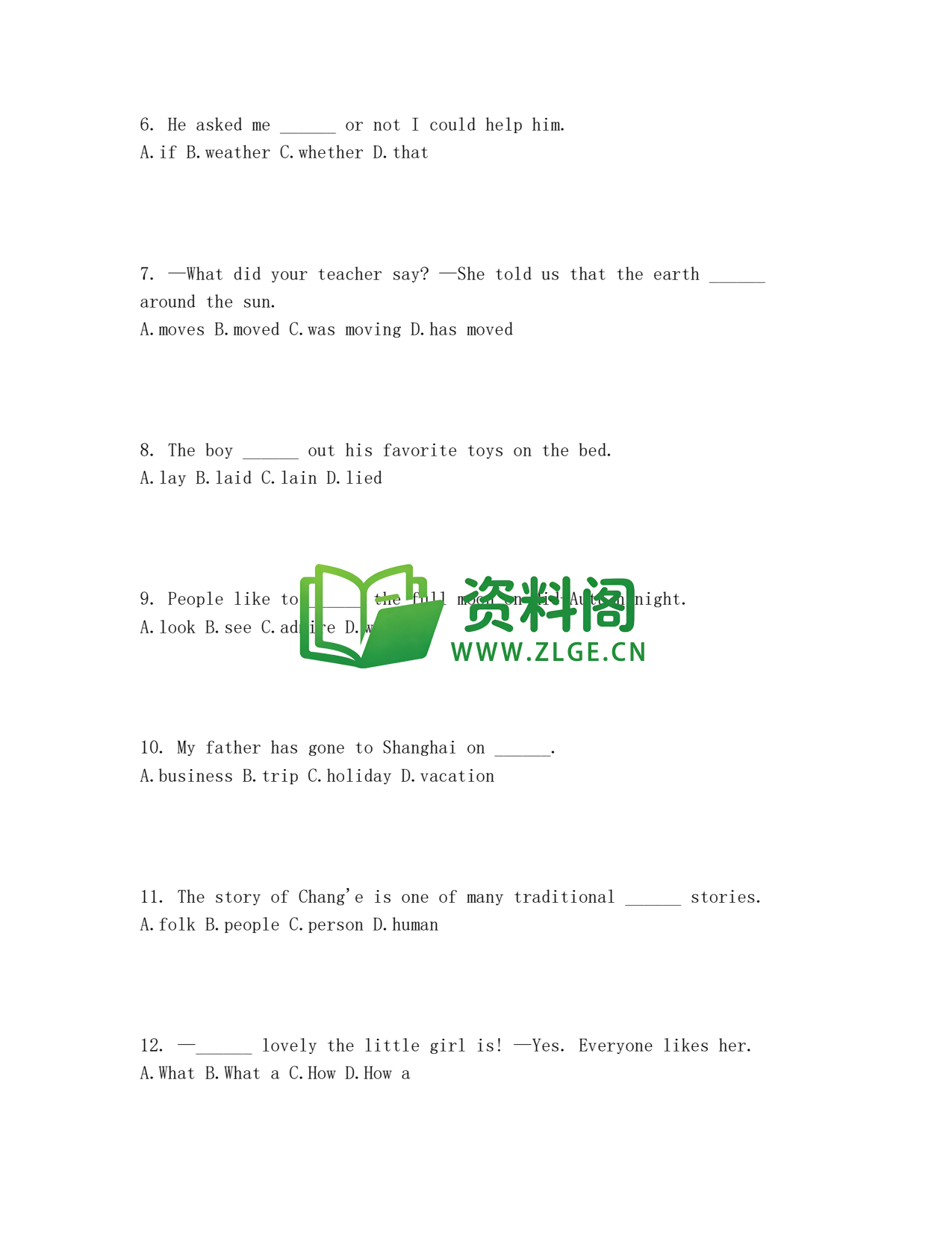 九年级英语-Unit2测试卷插图2