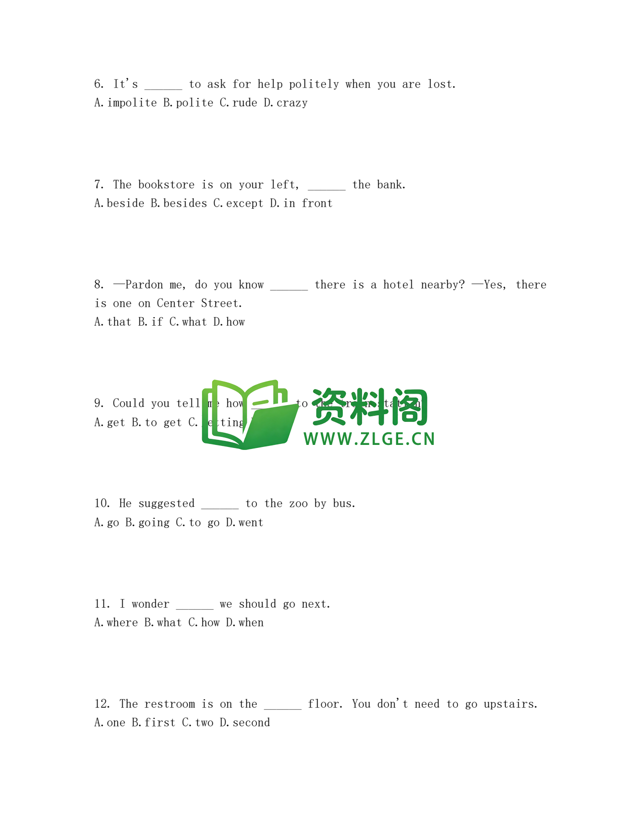 九年级英语-Unit3同步练习插图2