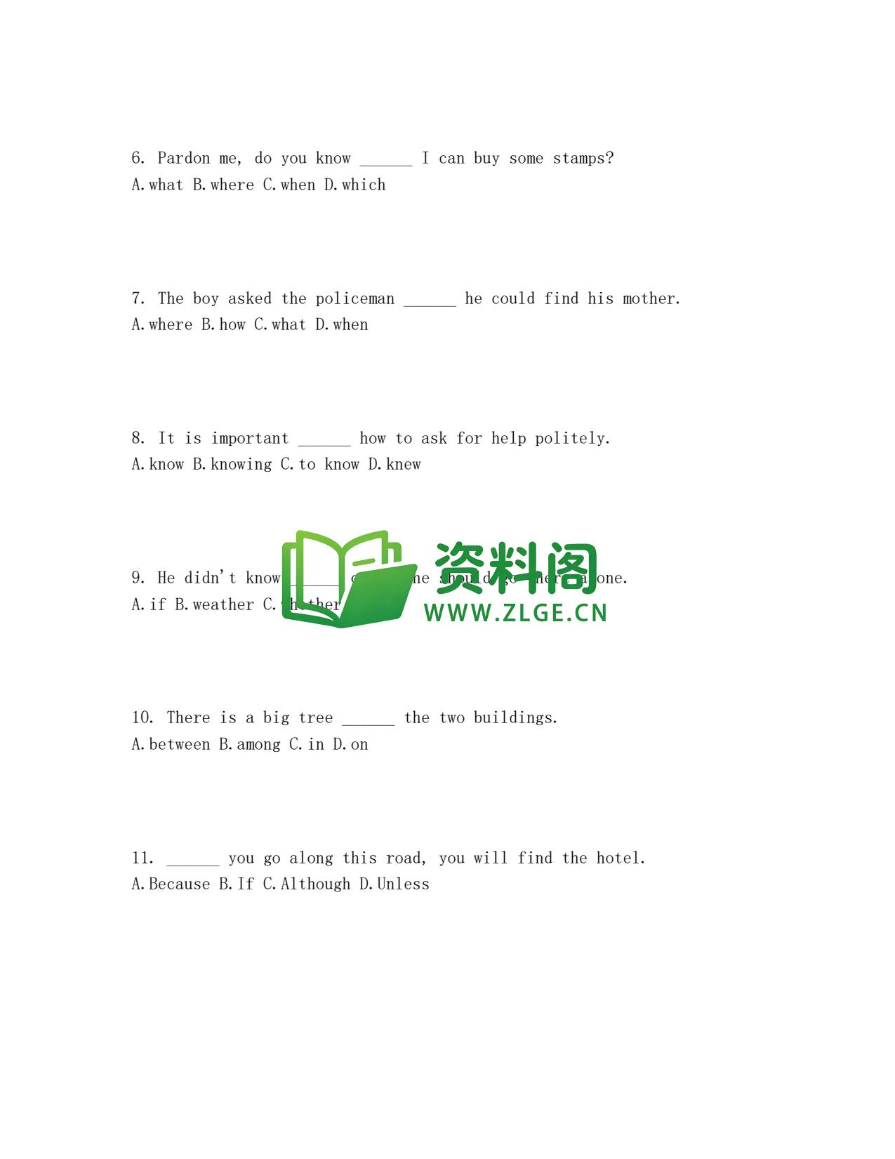 九年级英语-Unit3测试卷插图2