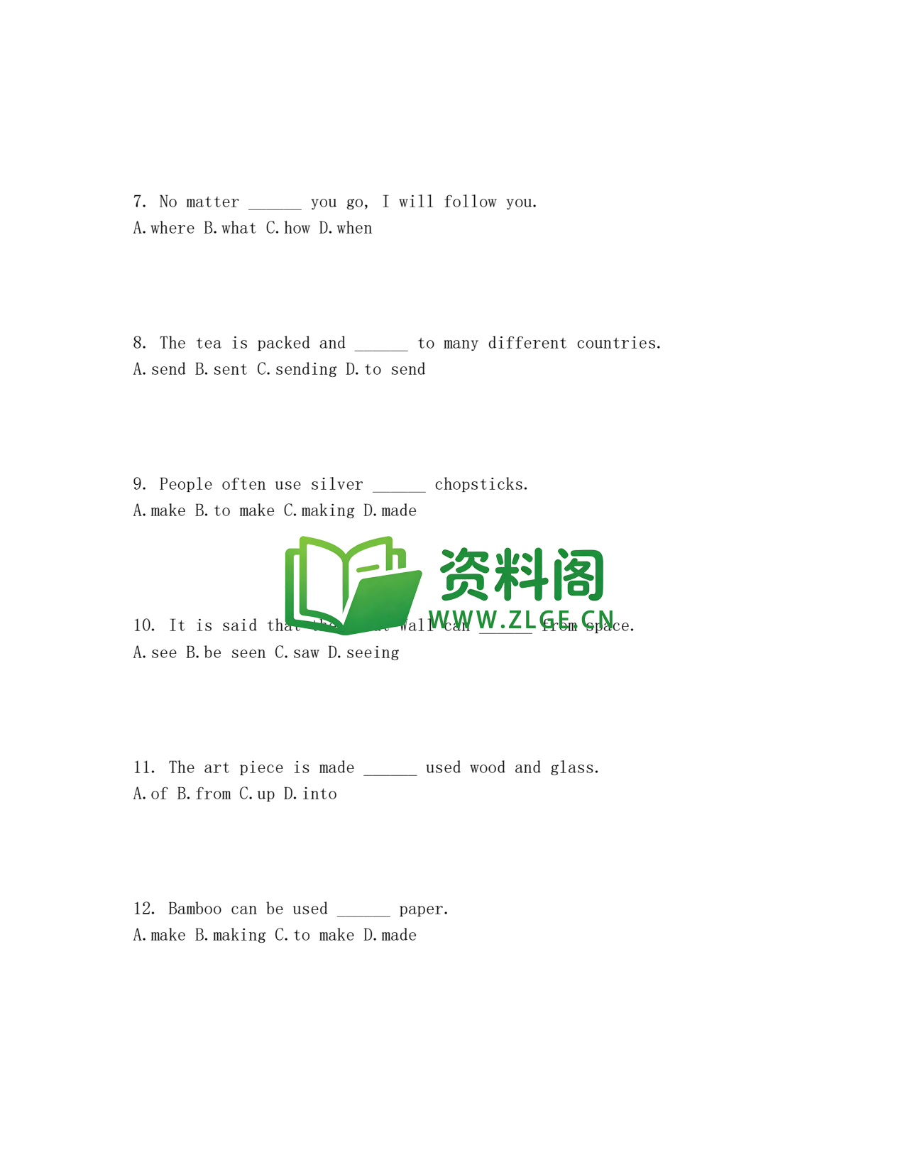 九年级英语-Unit5同步练习插图2