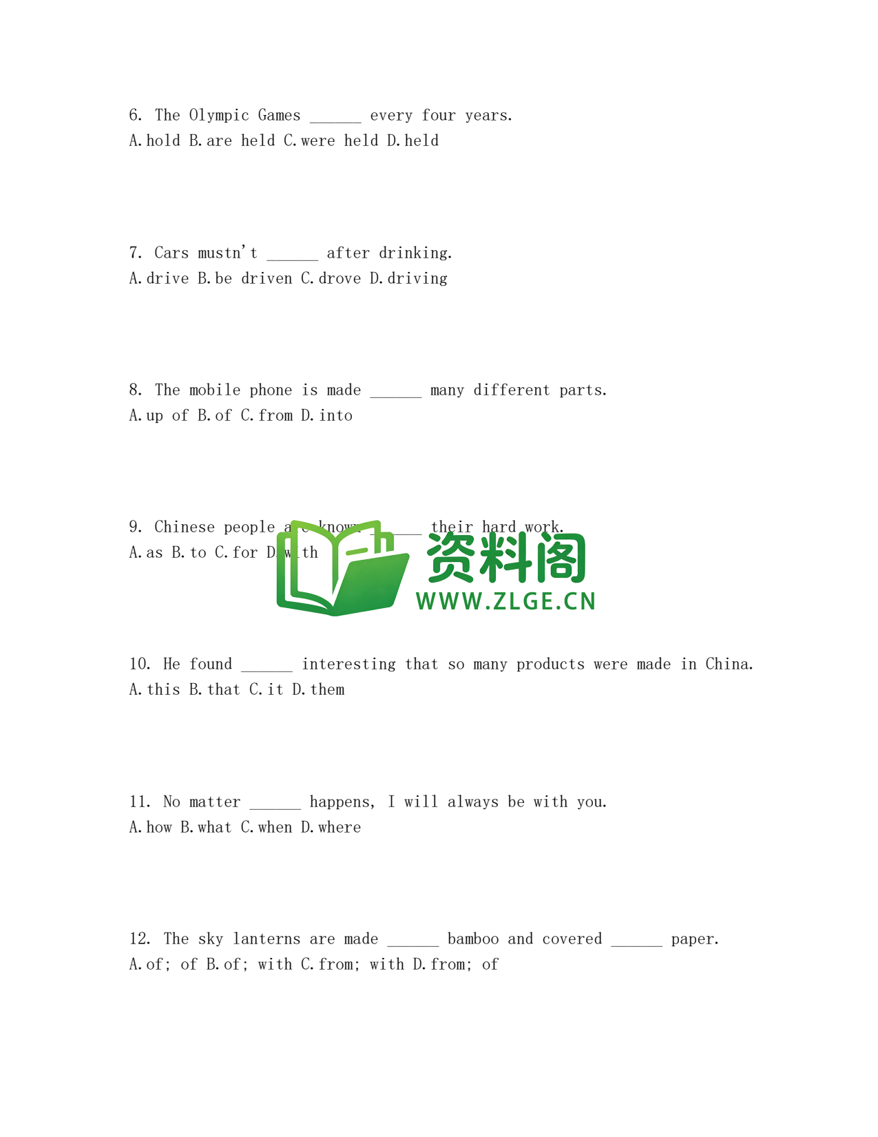 九年级英语-Unit5测试卷插图2