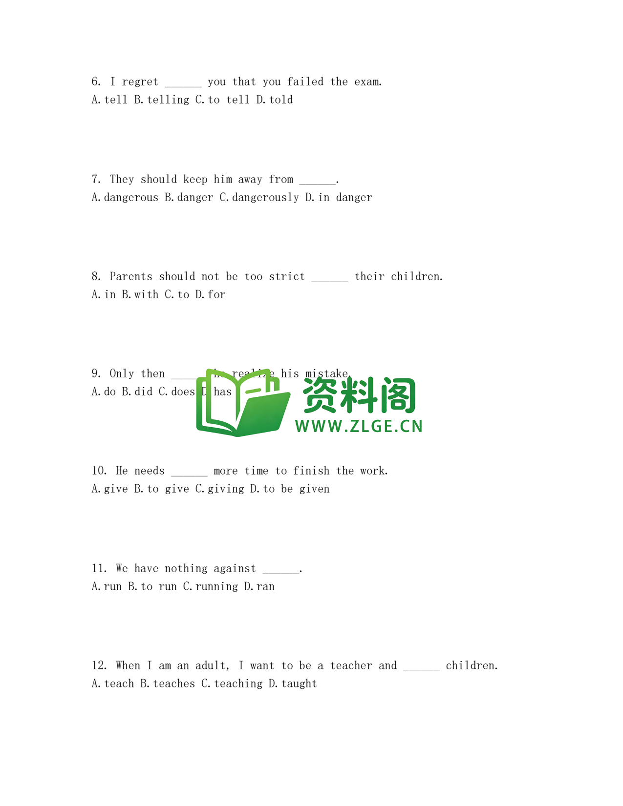 九年级英语-Unit7同步练习插图2