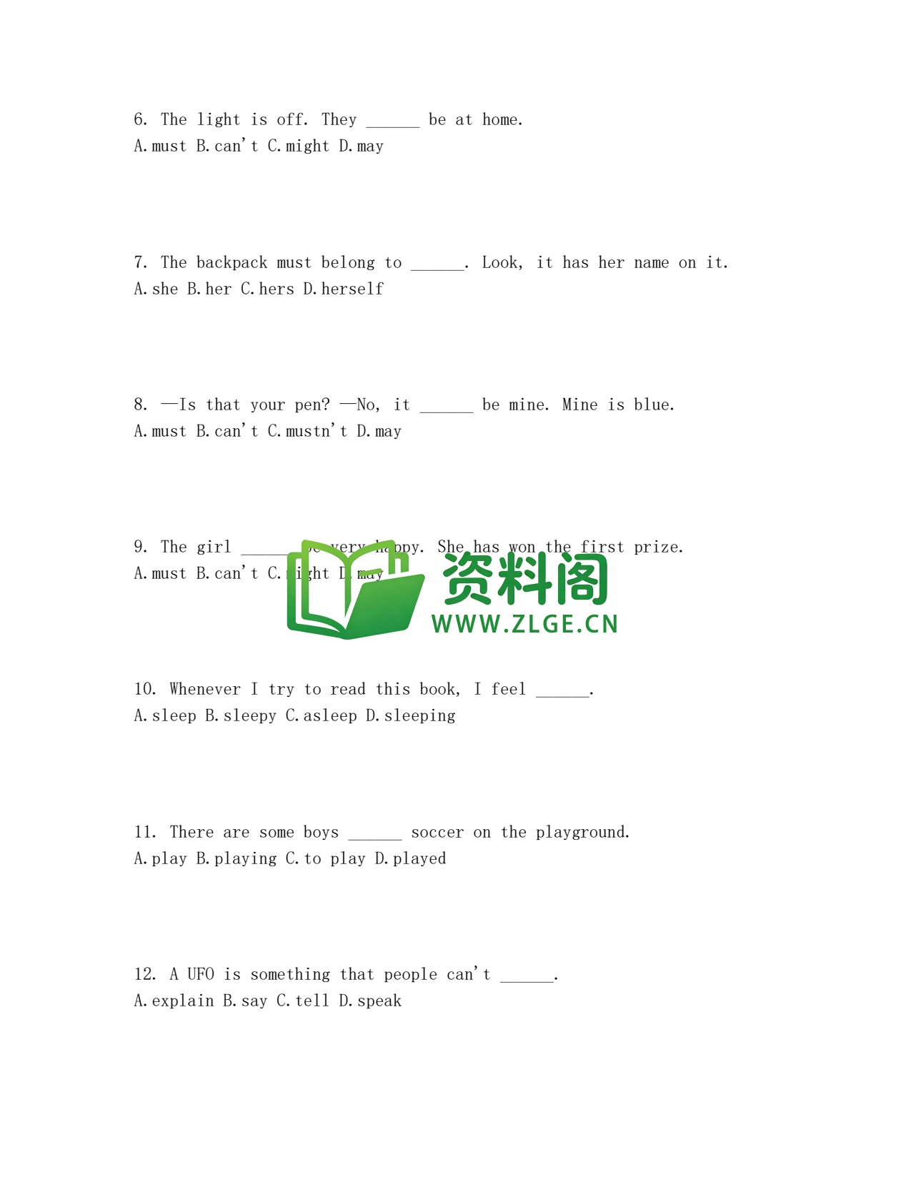 九年级英语-Unit8测试卷插图2 九年级英语-Unit8测试卷插图2