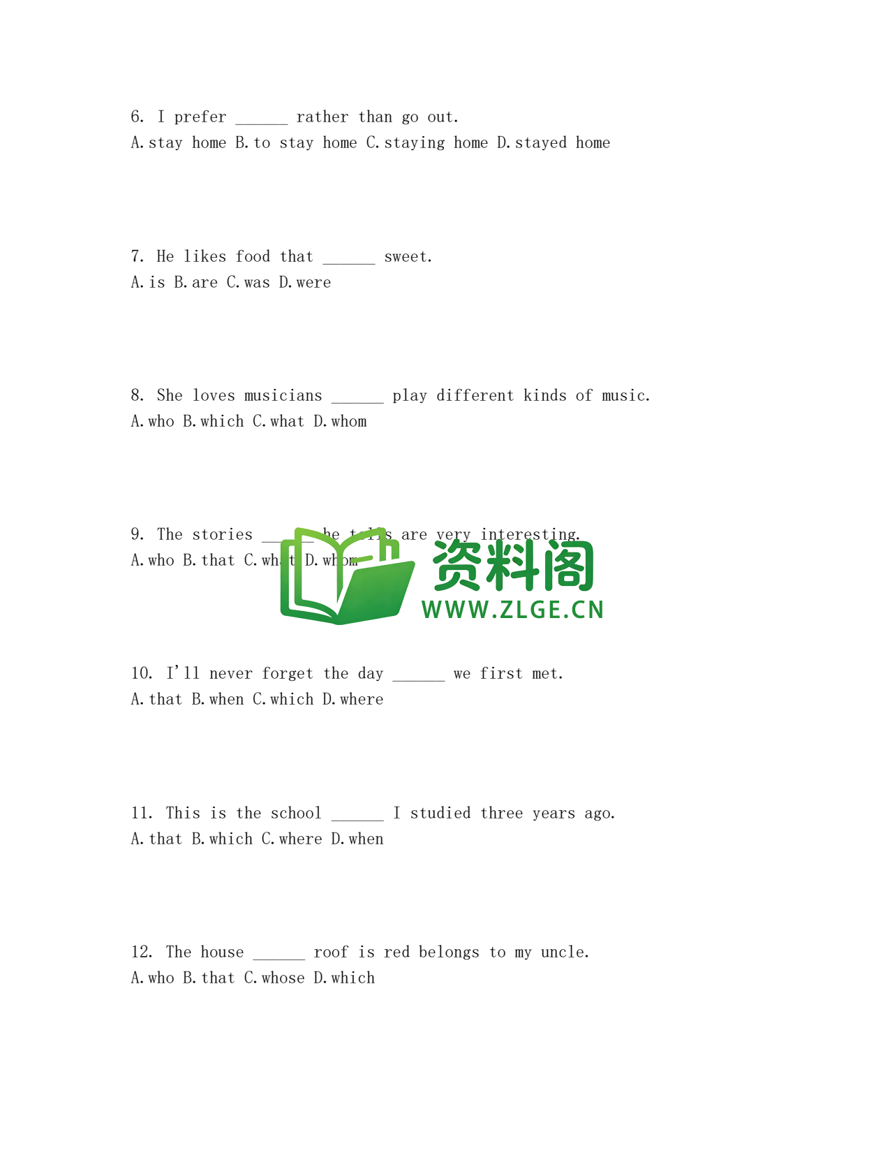 九年级英语-Unit9同步练习插图2 九年级英语-Unit9同步练习插图2