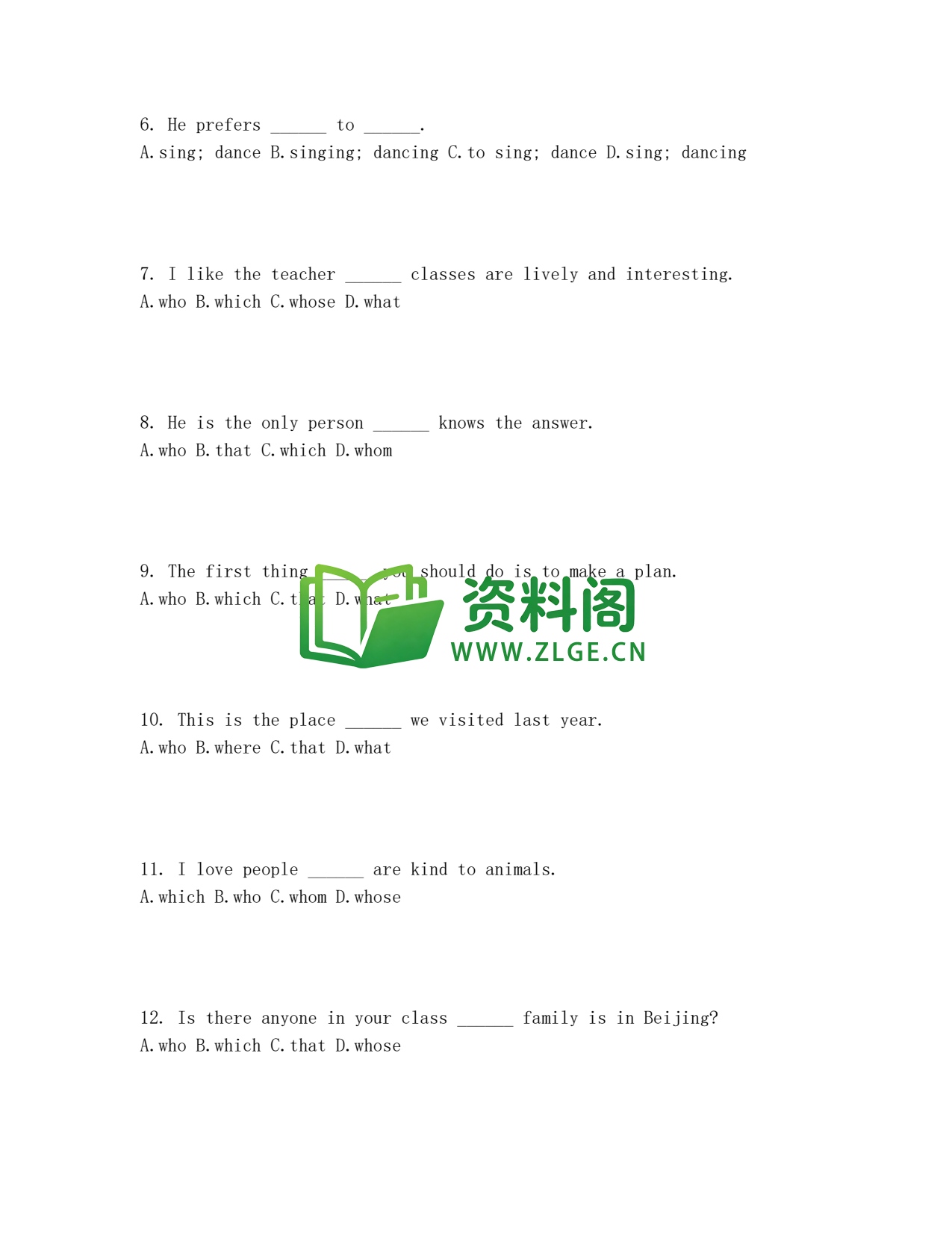 九年级英语-Unit9测试卷插图2 九年级英语-Unit9测试卷插图2
