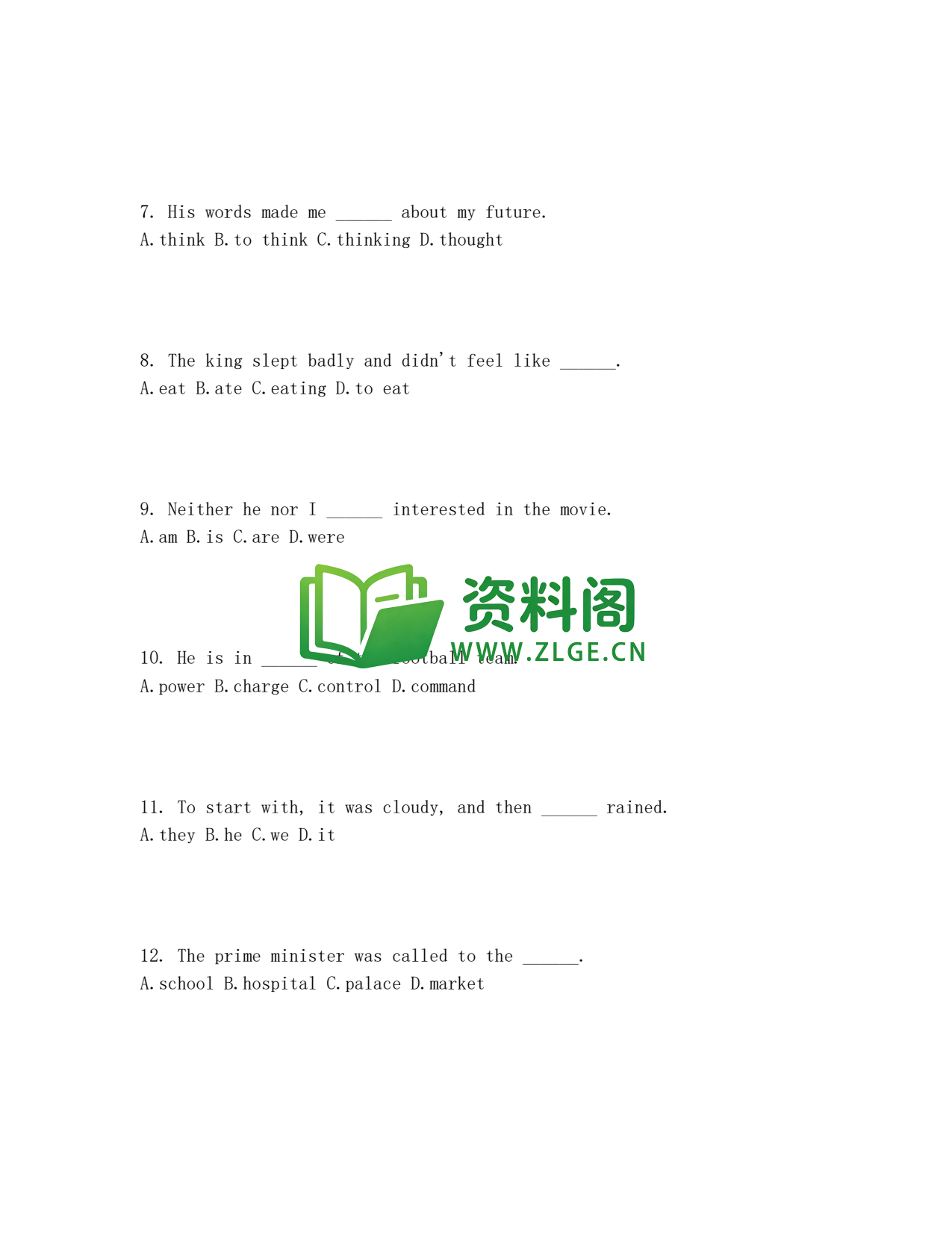 九年级英语-Unit11同步练习插图2 九年级英语-Unit11同步练习插图2