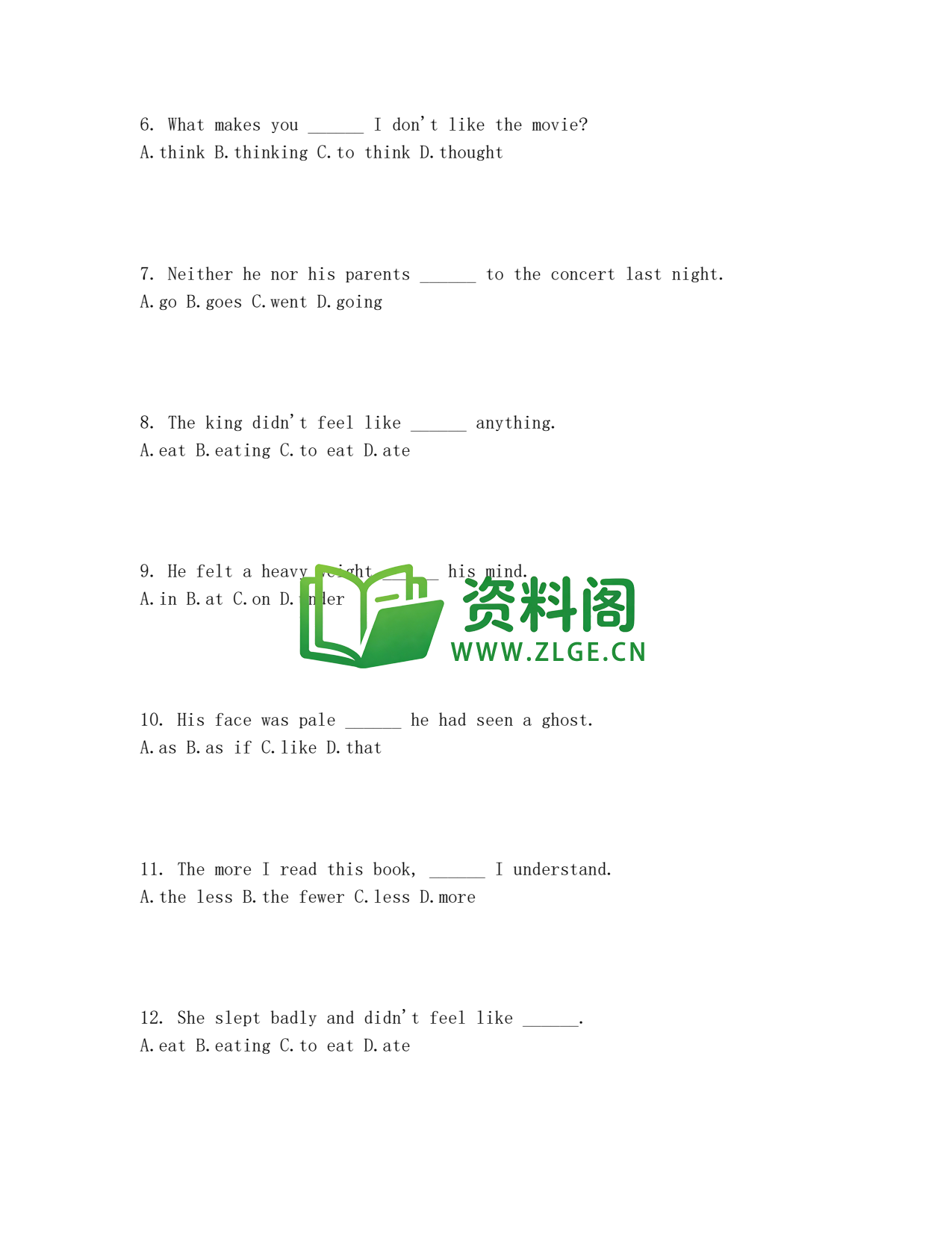九年级英语-Unit11测试卷插图2 九年级英语-Unit11测试卷插图2