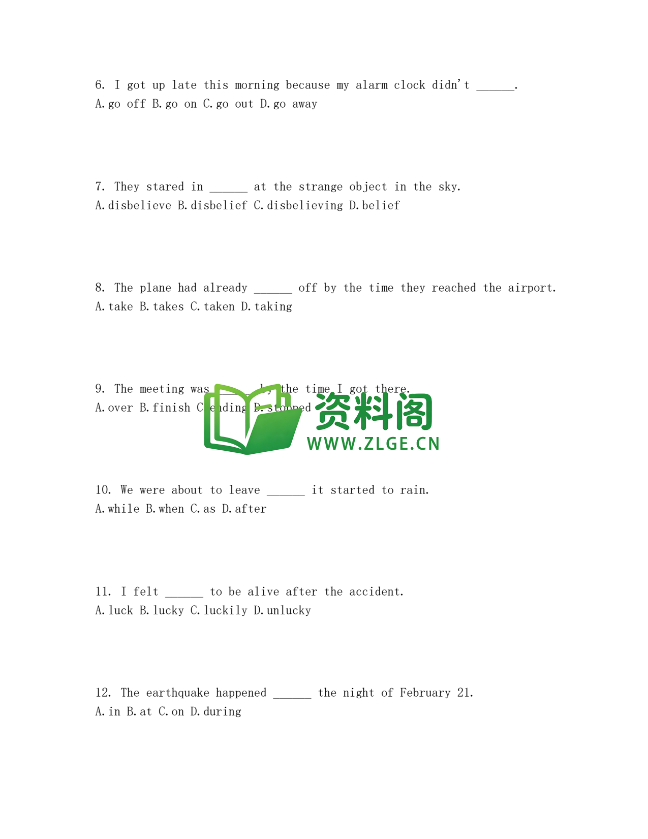 九年级英语-Unit12测试卷插图2 九年级英语-Unit12测试卷插图2