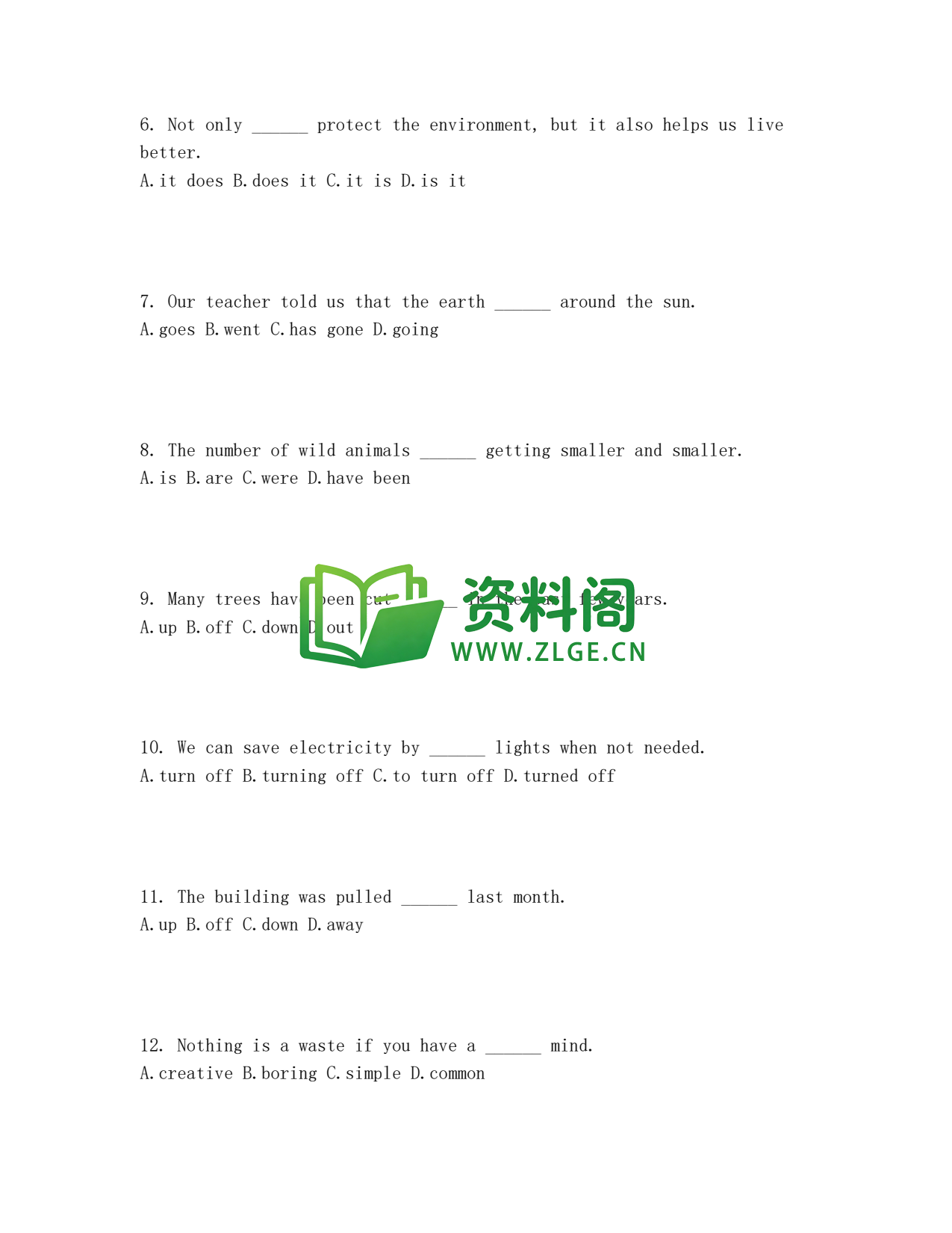 九年级英语-Unit13测试卷插图2 九年级英语-Unit13测试卷插图2