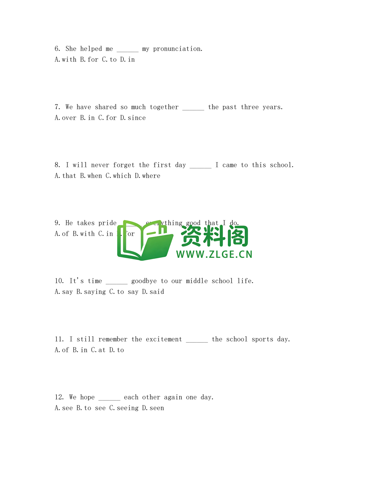九年级英语-Unit14同步练习插图2 九年级英语-Unit14同步练习插图2