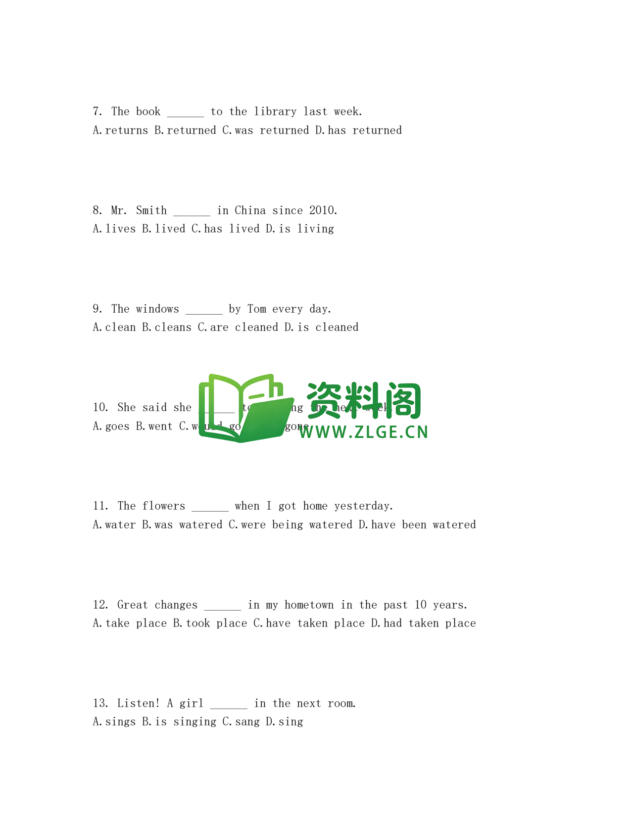 九年级英语-语法专项一时态与语态插图2