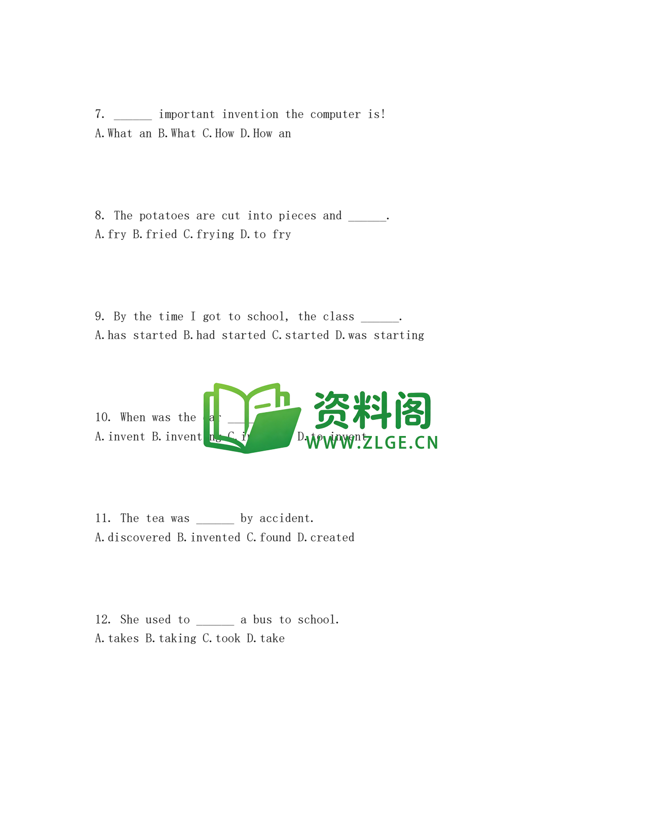 九年级英语-期末复习卷一插图2 九年级英语-期末复习卷一插图2