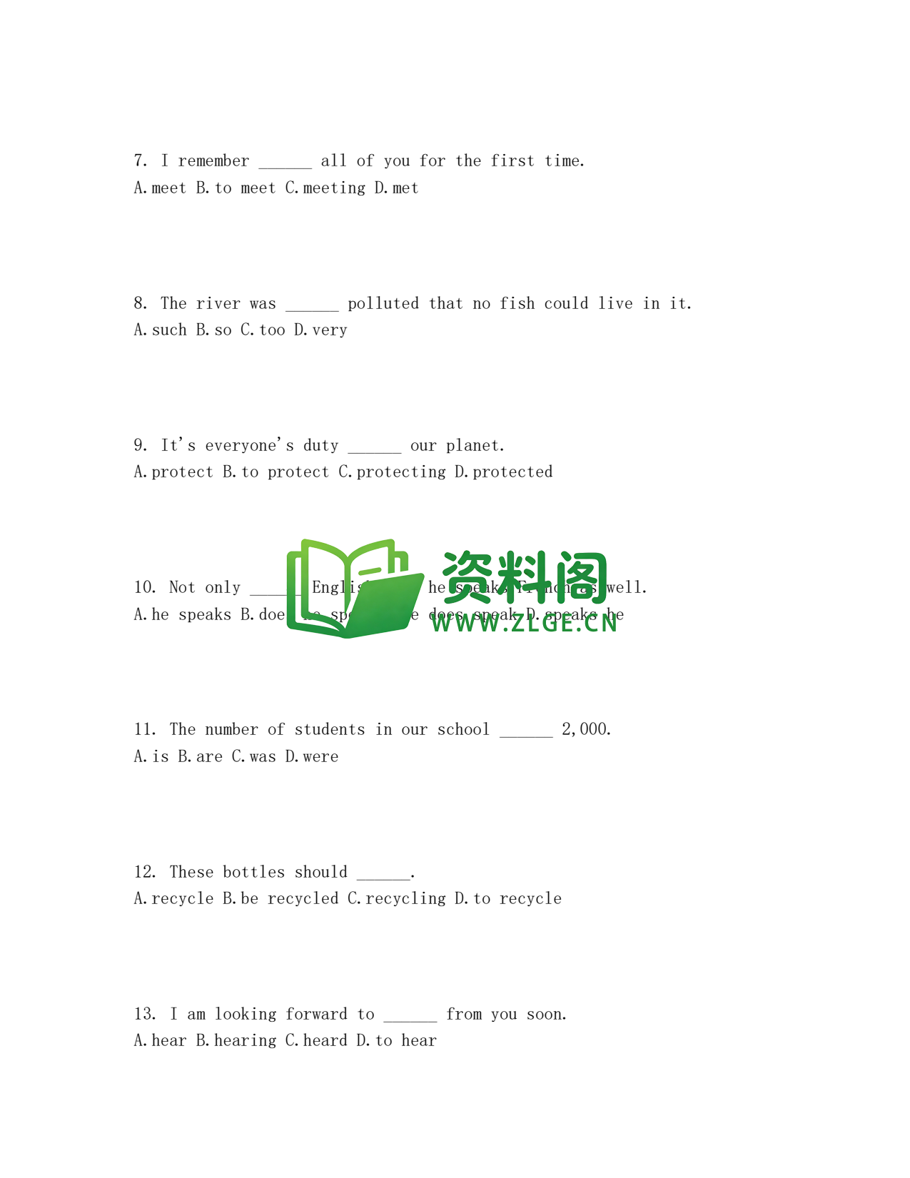 九年级英语-期末复习卷二插图2 九年级英语-期末复习卷二插图2