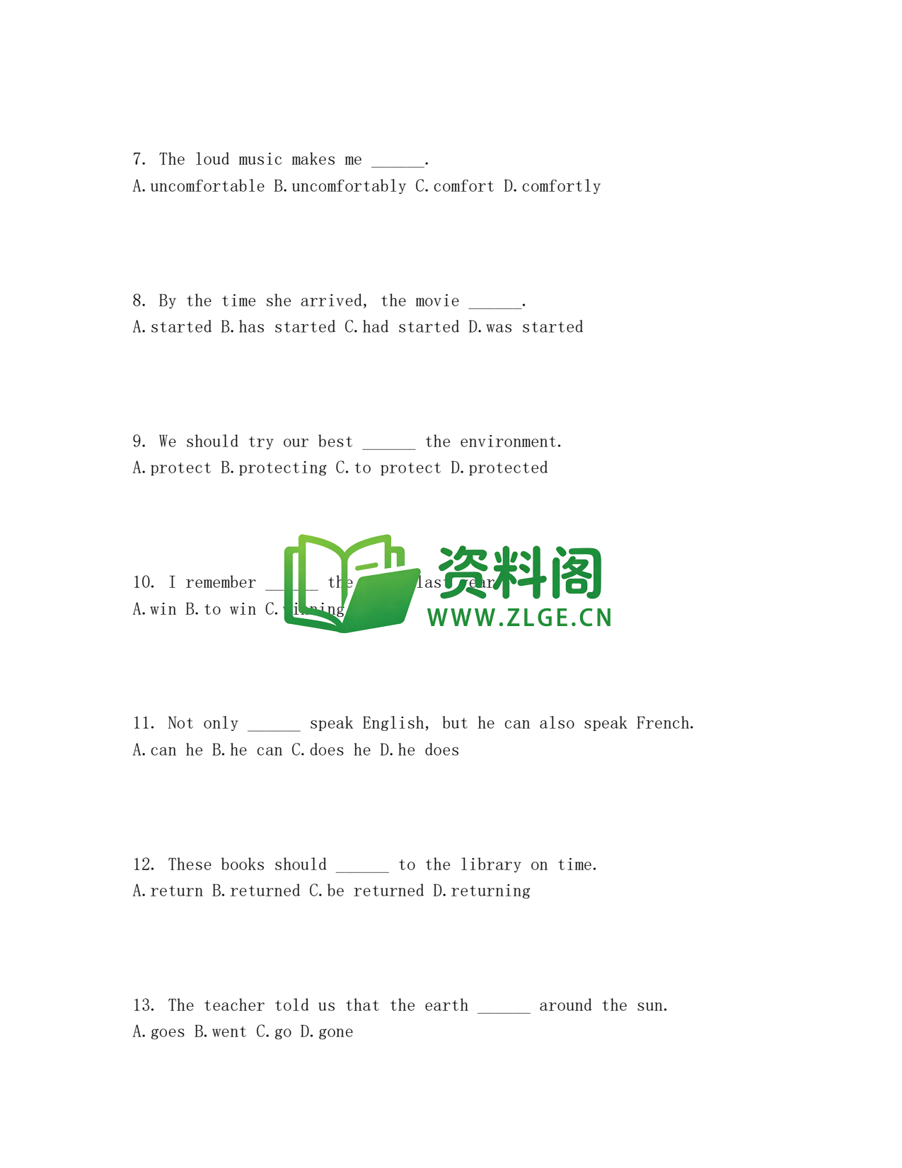 九年级英语-期末复习卷三插图2 九年级英语-期末复习卷三插图2