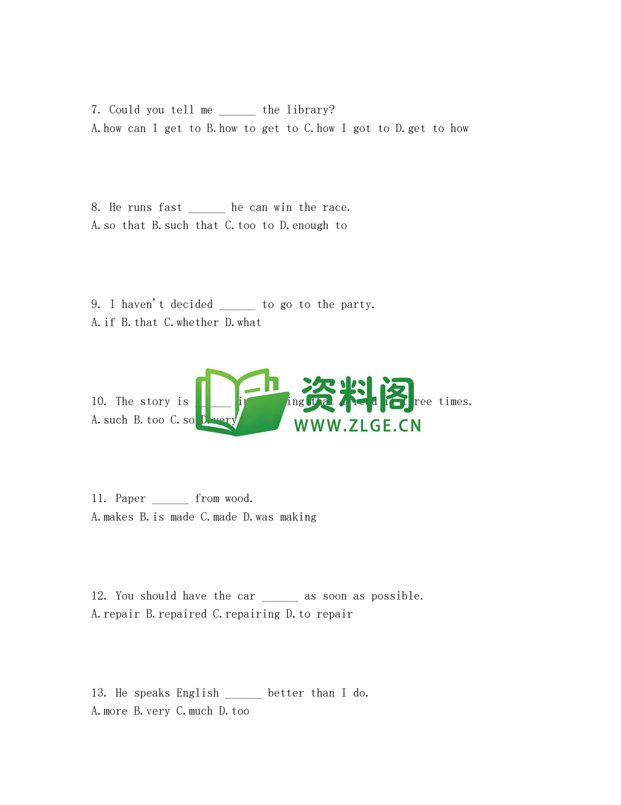 九年级英语-中考模拟卷二插图2 九年级英语-中考模拟卷二插图2