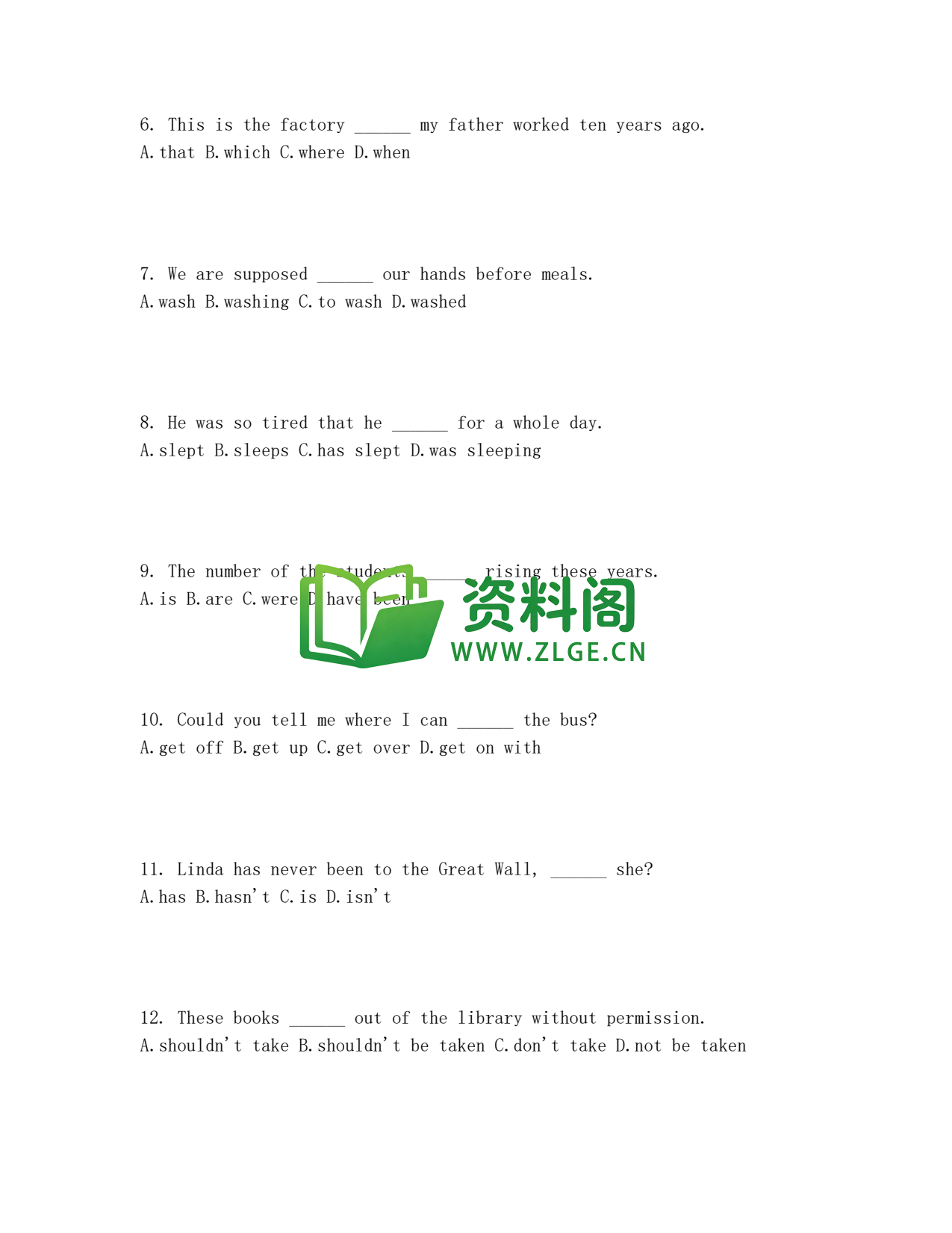 九年级英语-期中模拟卷一插图2 九年级英语-期中模拟卷一插图2