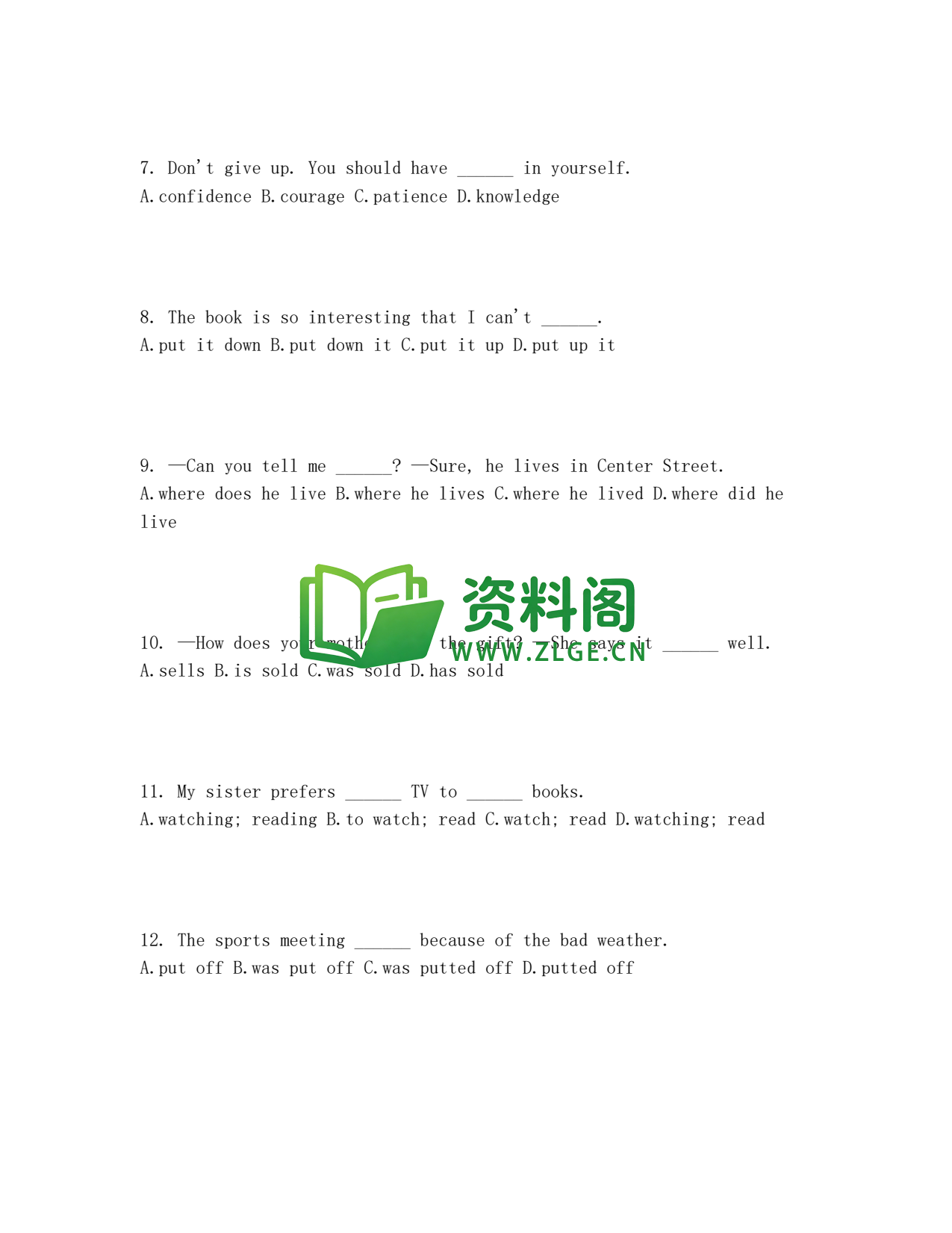 九年级英语-期末模拟卷一插图2