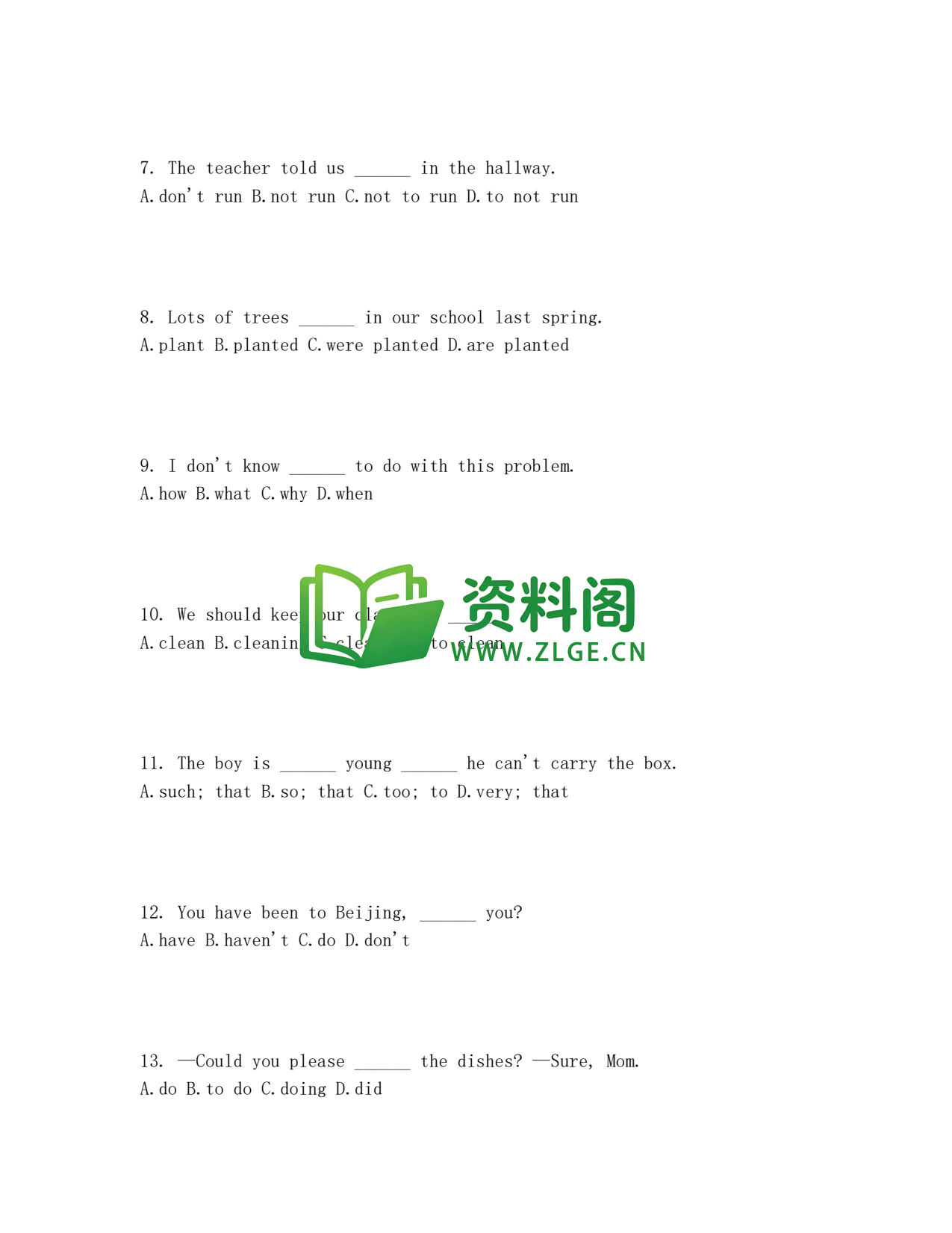九年级英语-期末模拟卷二插图2 九年级英语-期末模拟卷二插图2