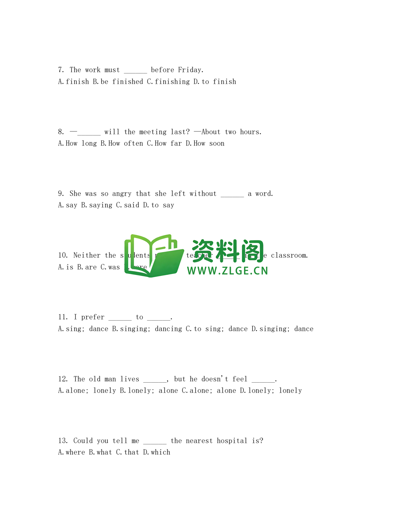 九年级英语-中考模拟卷四插图2 九年级英语-中考模拟卷四插图2