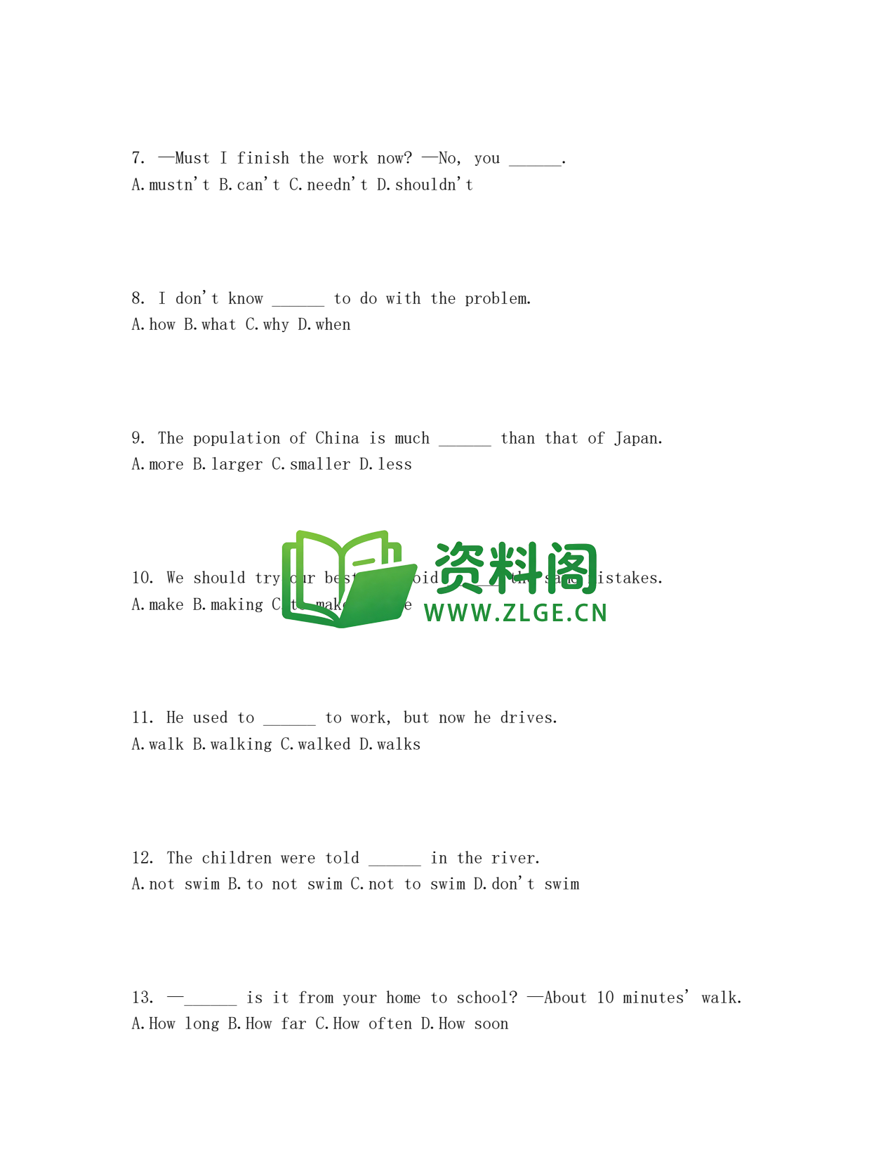 九年级英语-中考模拟卷五插图2 九年级英语-中考模拟卷五插图2
