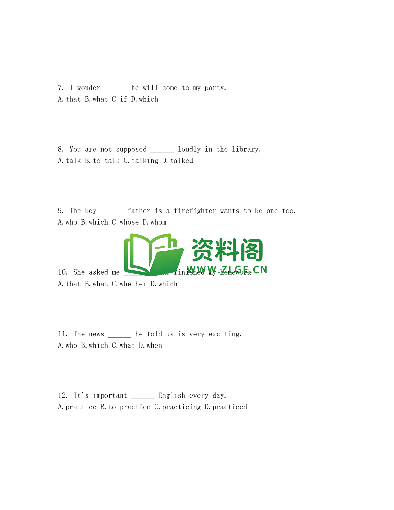 九年级英语-中考模拟卷六插图2 九年级英语-中考模拟卷六插图2