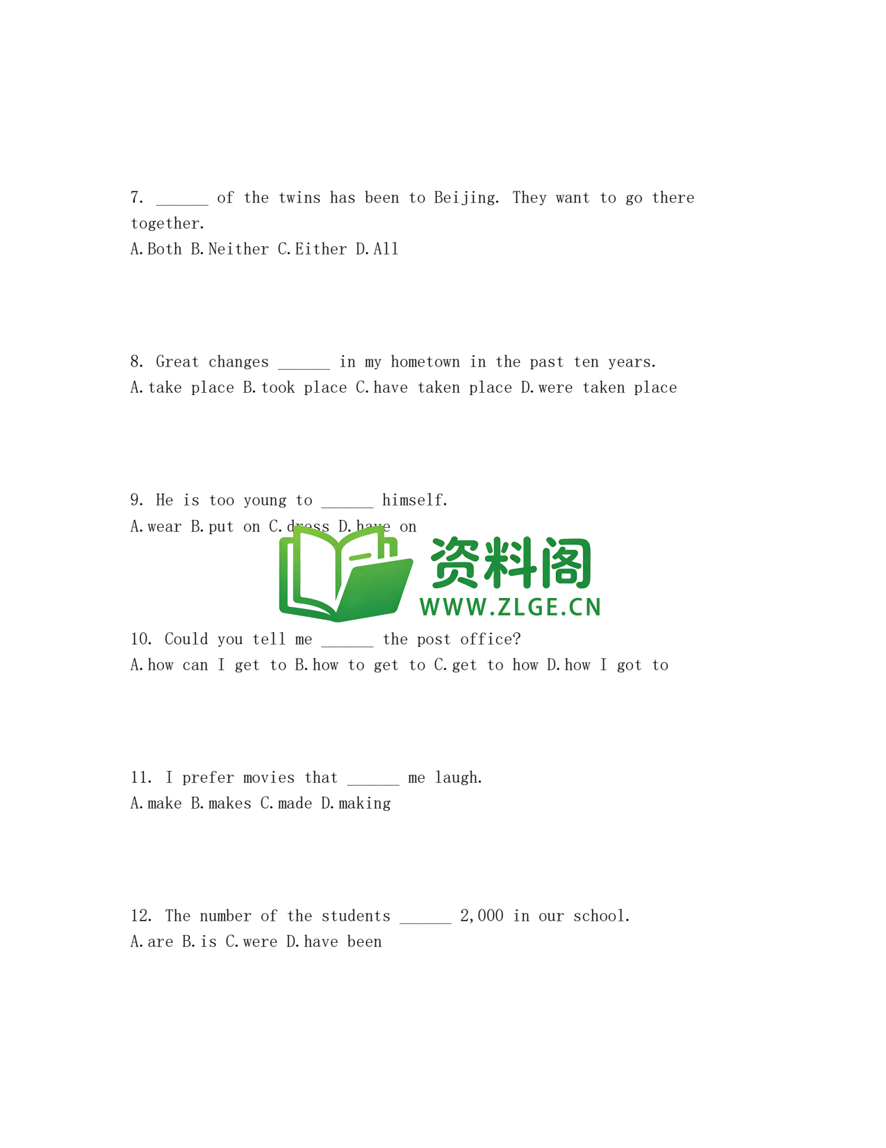 九年级英语-中考模拟卷七插图2 九年级英语-中考模拟卷七插图2