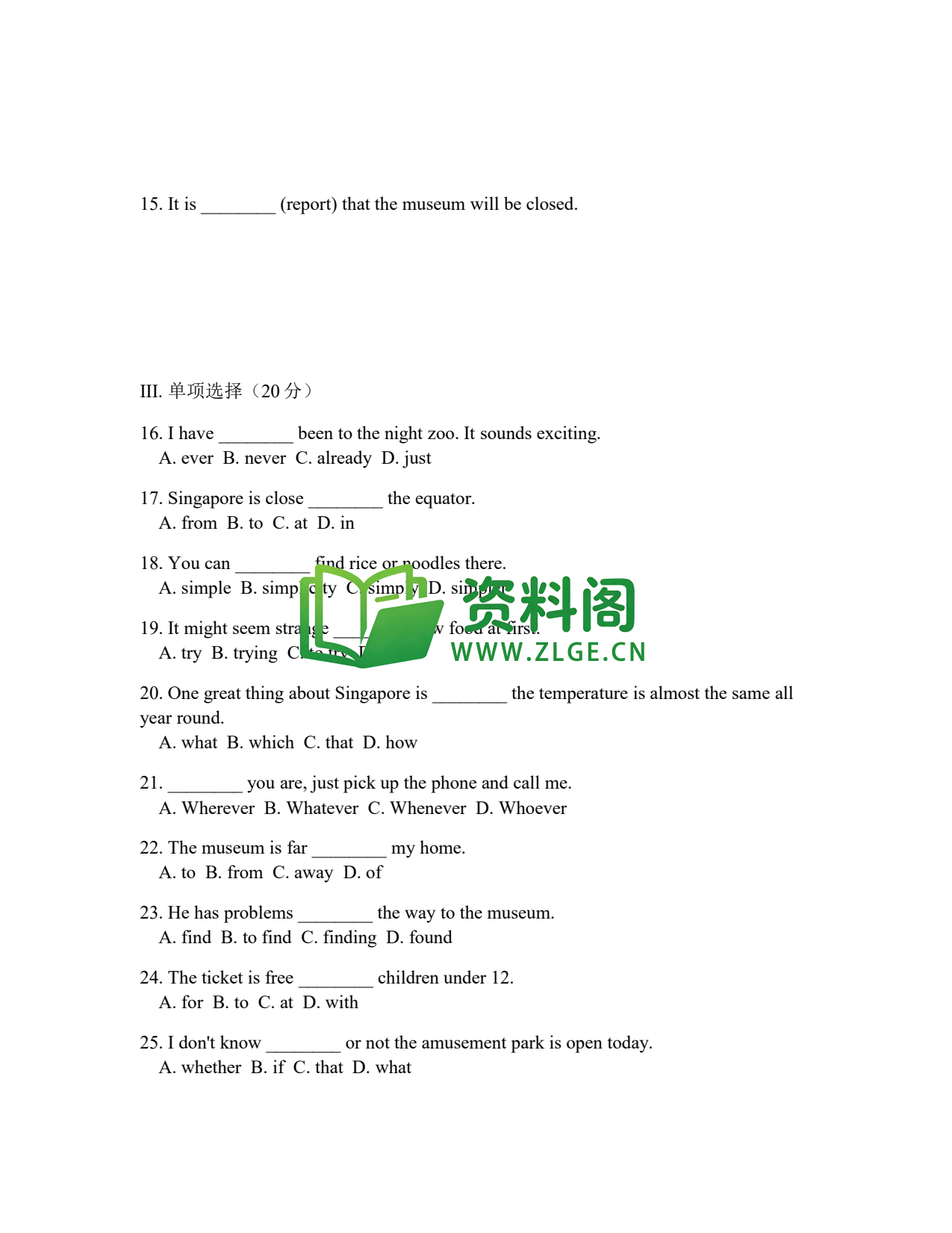 八年级英语-八年级英语下册·Unit9提高练习二插图2 八年级英语-八年级英语下册·Unit9提高练习二插图2
