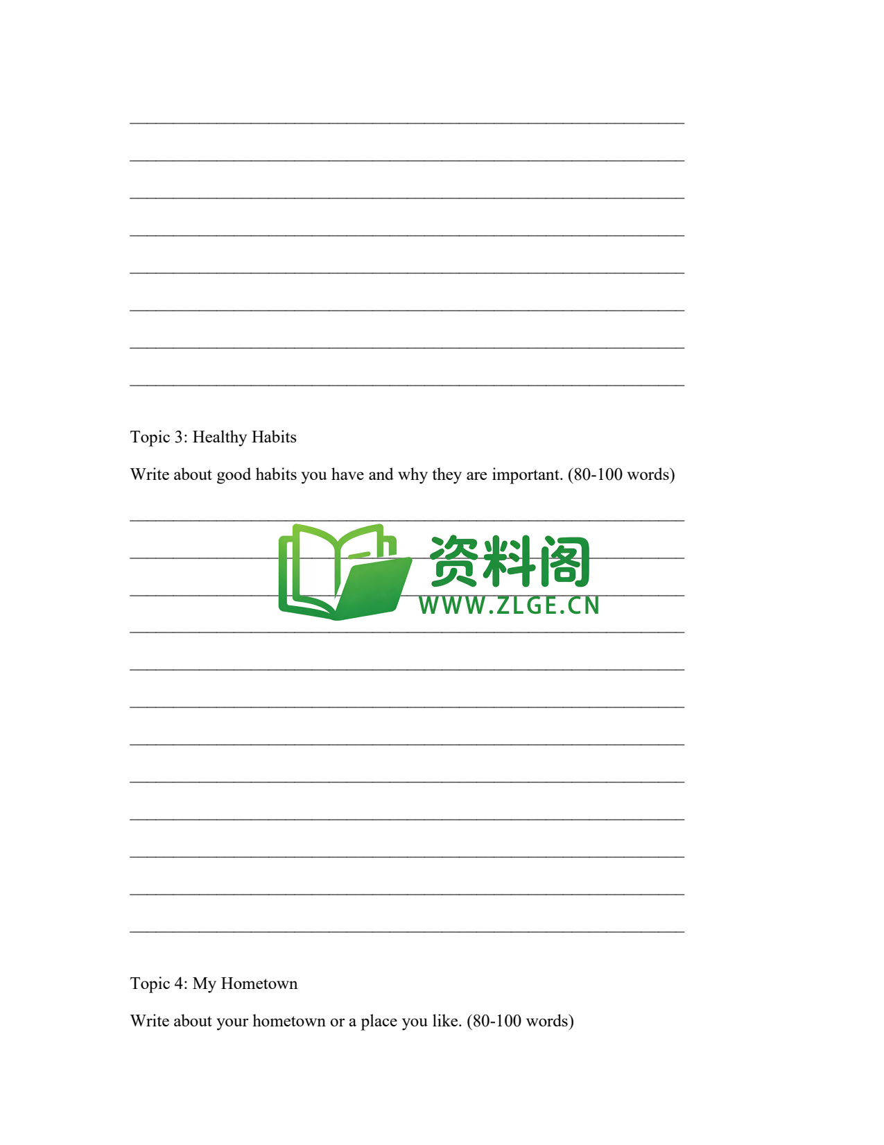八年级英语-书面表达插图2 八年级英语-书面表达插图2