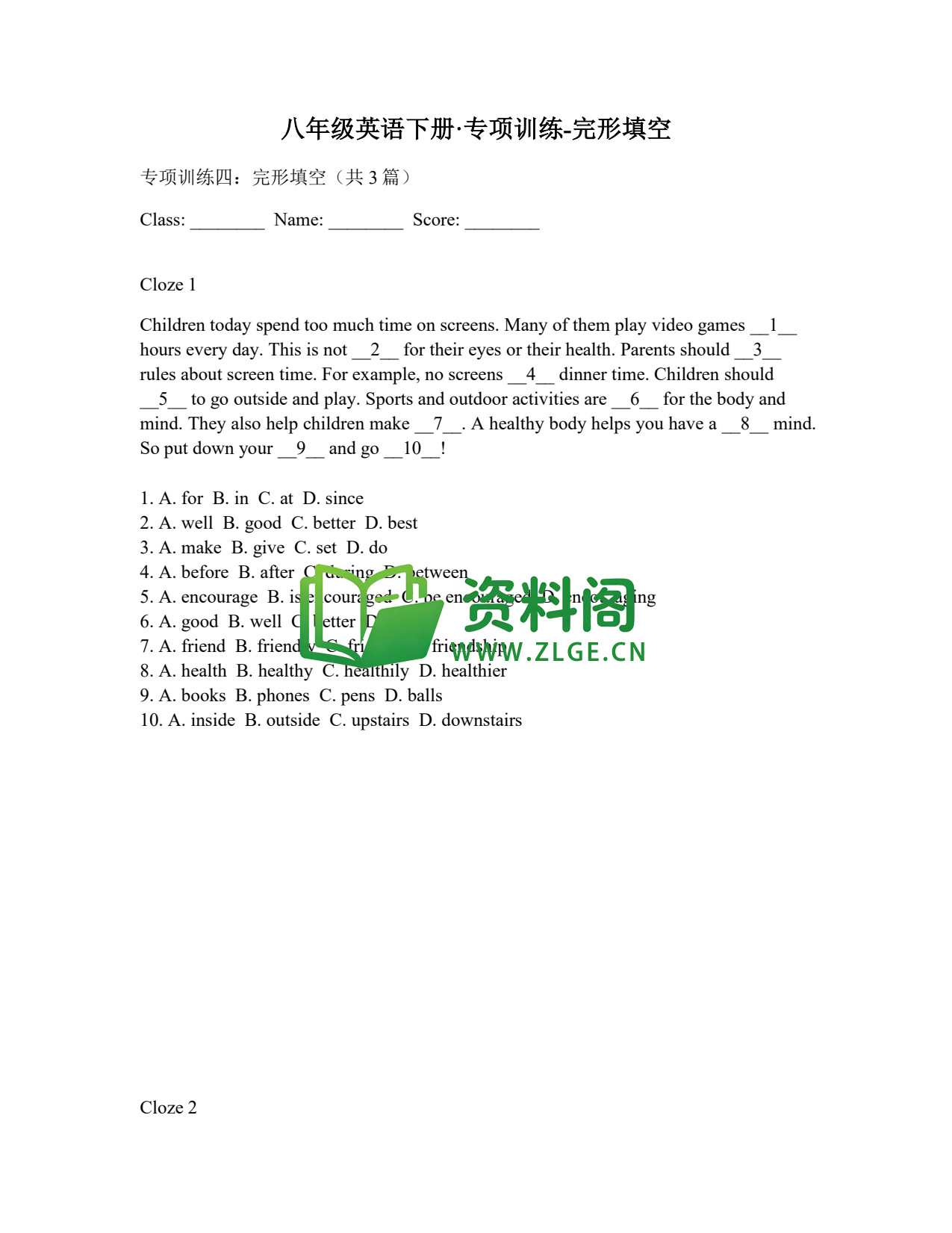 八年级英语-完形填空插图1 八年级英语-完形填空插图1