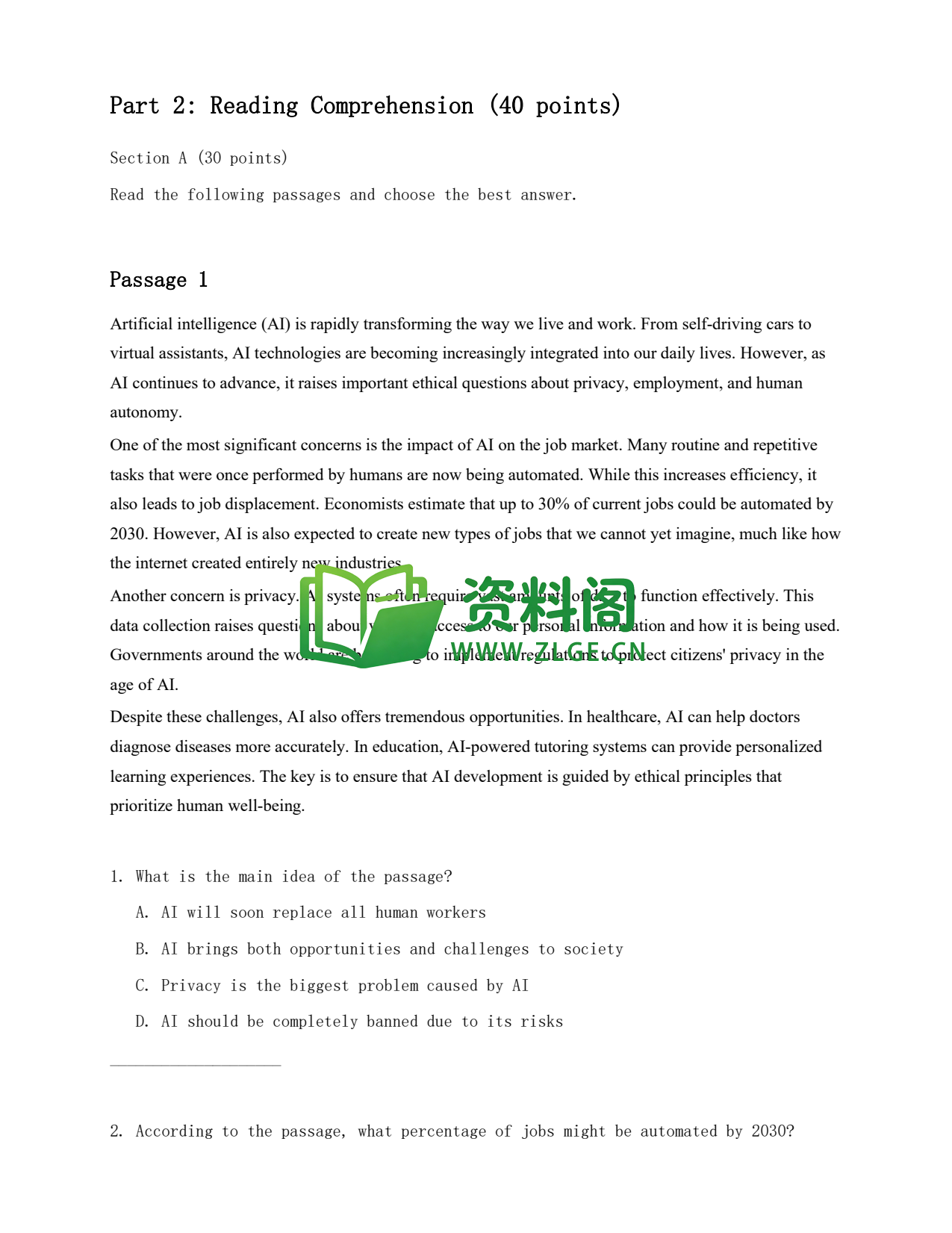 高二英语下册-Listening and Speaking插图2 高二英语下册-Listening and Speaking插图2