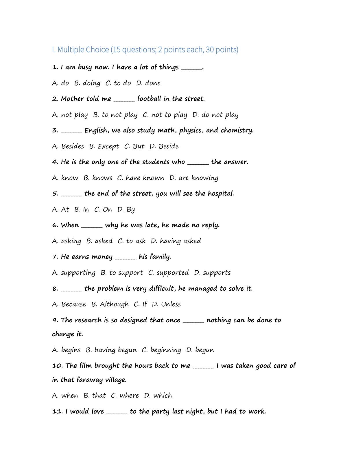高一英语测试卷 – 人教版(含答案可打印)插图1 高一英语测试卷 – 人教版(含答案可打印)插图1