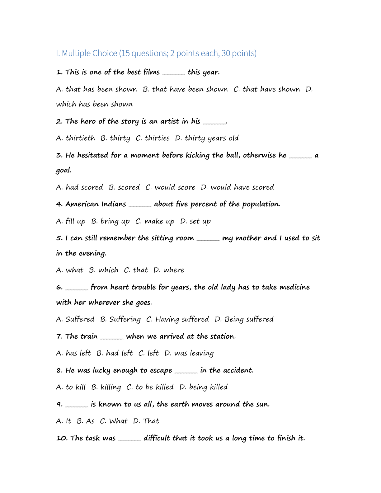 高一英语测试卷 – 人教版(含答案可打印)插图1 高一英语测试卷 – 人教版(含答案可打印)插图1